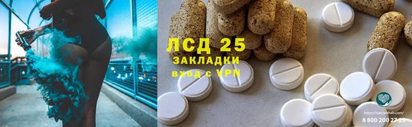 дмт Белоозёрский