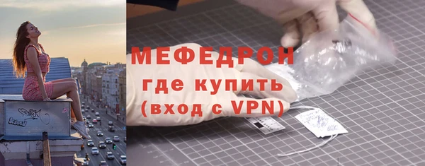 соль курить ск Белокуриха