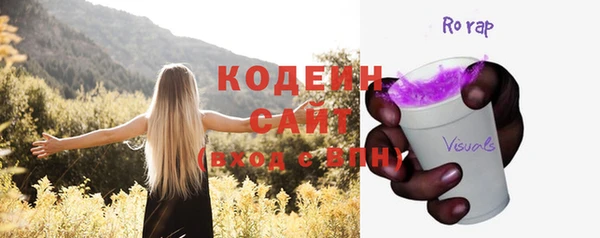 дмт Белоозёрский