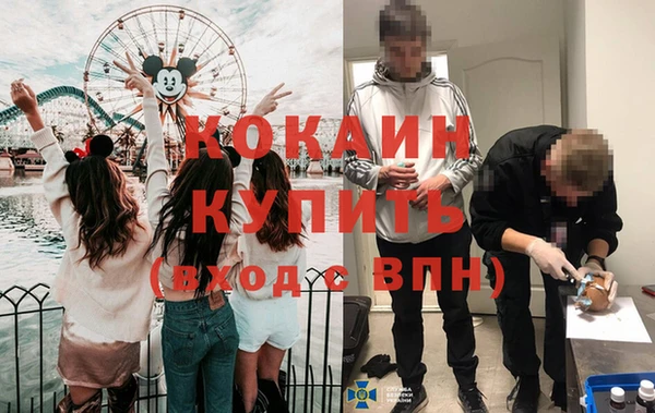 прущий лед Беломорск