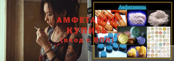 дмт Белоозёрский