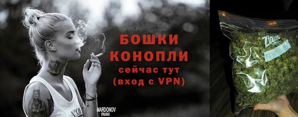 прущий лед Беломорск