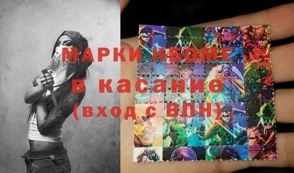 дмт Белоозёрский