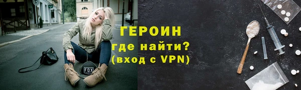 дмт Белоозёрский