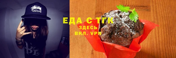 дмт Белоозёрский