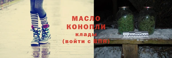 дмт Белоозёрский