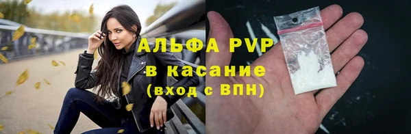 дмт Белоозёрский