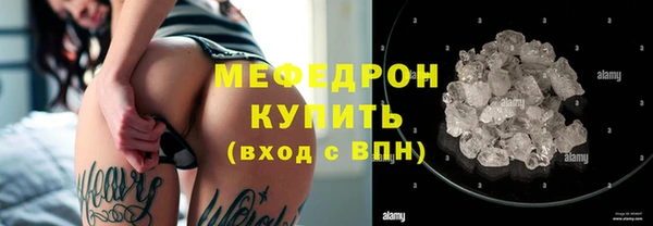 прущий лед Беломорск