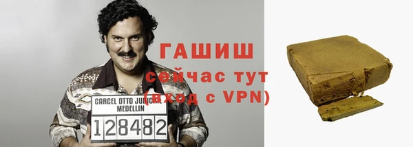 прущий лед Беломорск