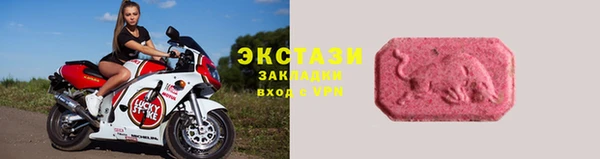 дмт Белоозёрский
