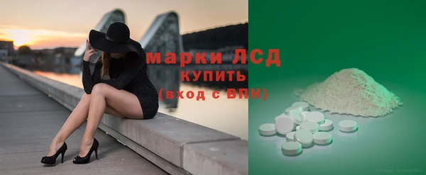 прущий лед Беломорск