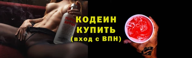 прущий лед Беломорск
