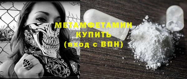 дмт Белоозёрский