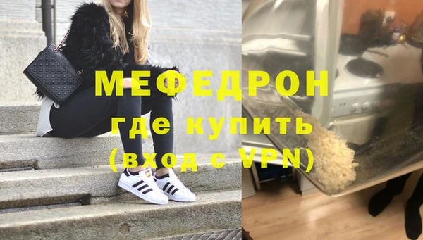 прущий лед Беломорск
