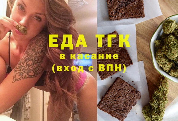 дмт Белоозёрский