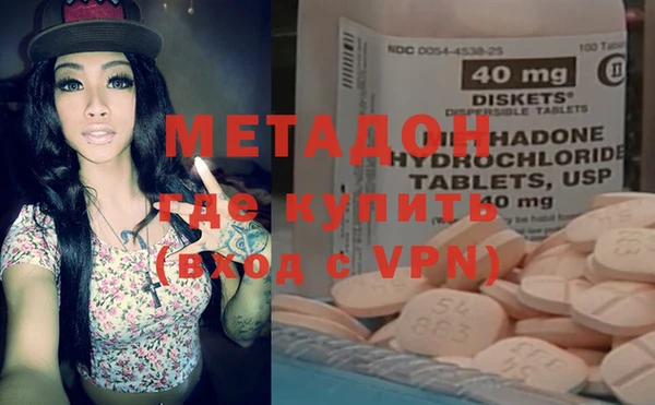 прущий лед Беломорск