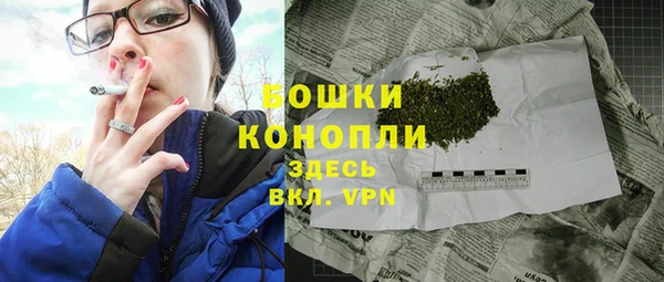 дмт Белоозёрский