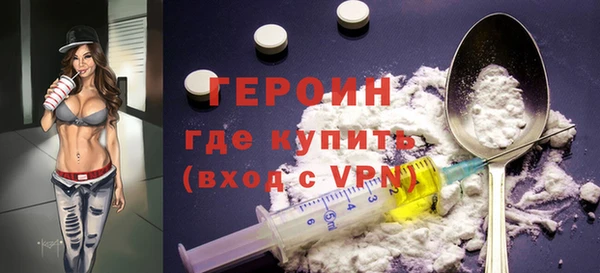 дмт Белоозёрский
