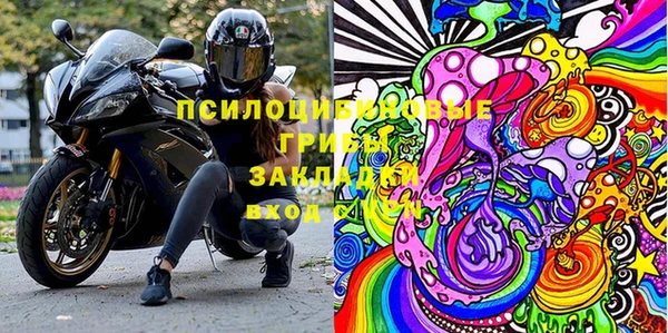 mdma Ростов