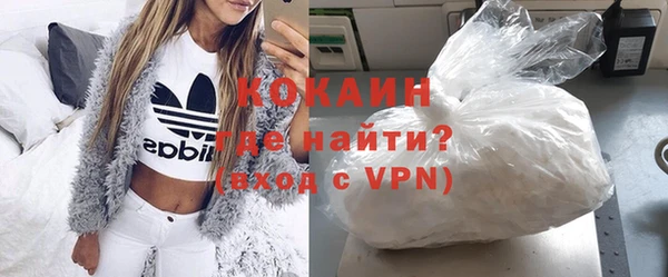 прущий лед Беломорск