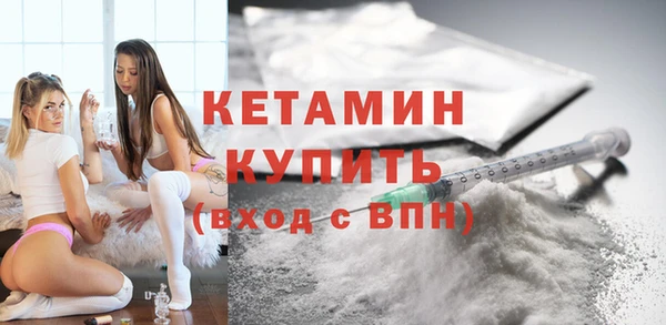 соль курить ск Белокуриха