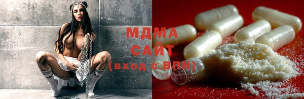 дмт Белоозёрский