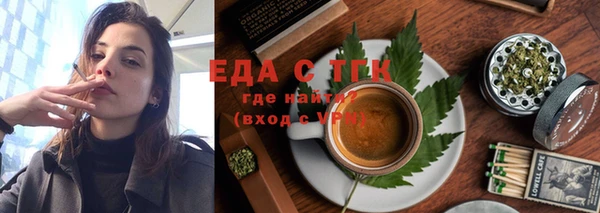 прущий лед Беломорск