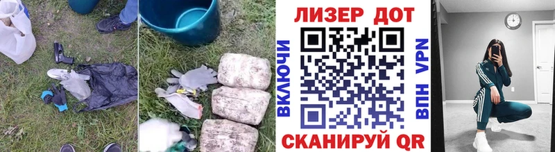 наркошоп  Малмыж  ЛСД экстази кислота 